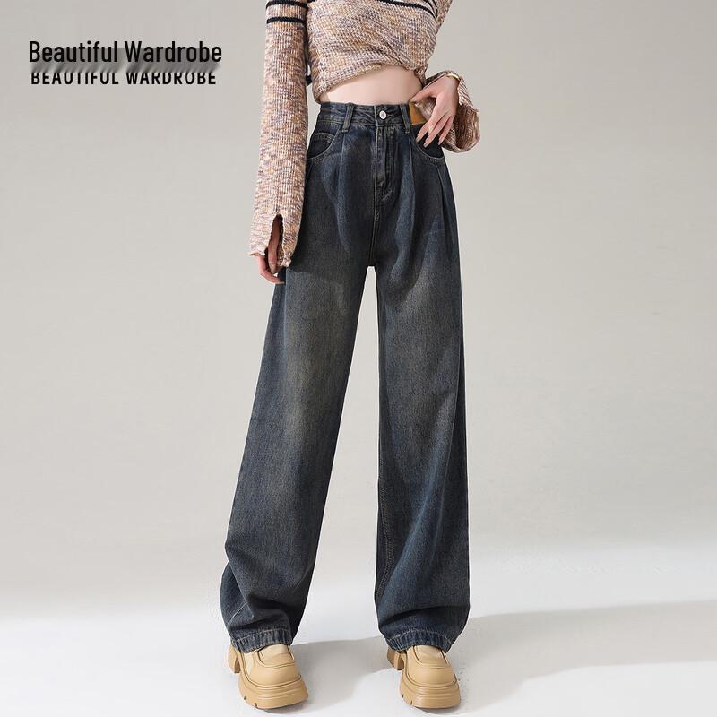 BEAUTIFUL WARDROBE Women's High-Waist Wide-Leg Denim Jeans