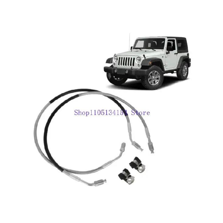 hg89 Front Left Right Brake Hose Line for ATV 250 300 350 500 1930752 1930753 Brake Hose Replacement Accessory