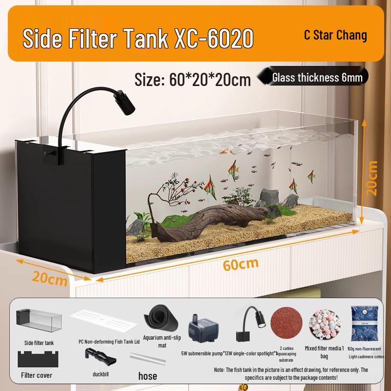 Starry 2025 Akwarium Szklane All-in-One z Filtrem Dno do Aquascapingu