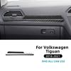 For Volkswagen Tiguan A2 AD1/AX1 2018 2019 2020 2021 Real Soft Carbon Fiber Sticker LHD RHD Car Passenger Side Trim Strip.