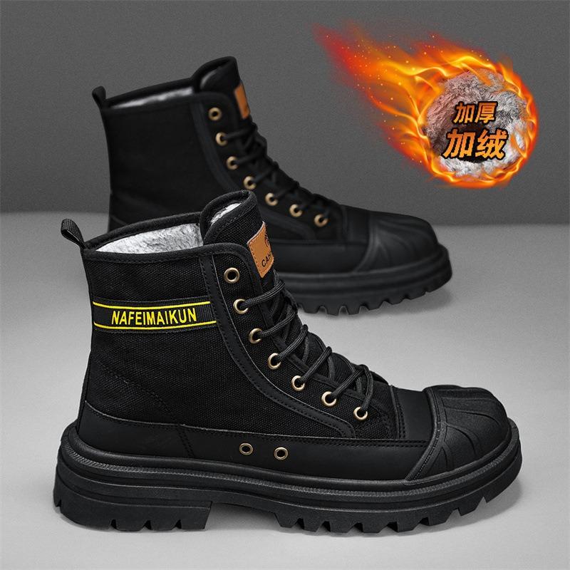 

Martin boots men s high-top winter thick-soled fleece thickened boots men s tooling warm thick heel fleece warm 44 чёрный