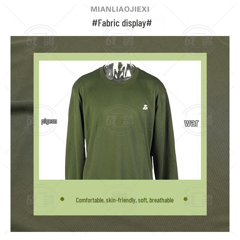 Zhan Ge Physical Training Long-Sleeve Round Neck Shirt