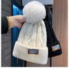 Winter New Velvet Warm Knitted Hat Korean Edition Cold Hat Fashionable and Simple Face Showing Small Knitted Women's Hat