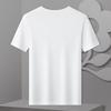 MONTAGUT Men's Embroidered Crew Neck Cotton Blend Short Sleeve T-Shirt