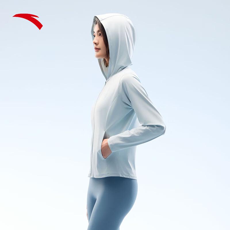 Anta Women's 'Jue Jue Zi 4' Princess Line Cooling UV Protection Jacket