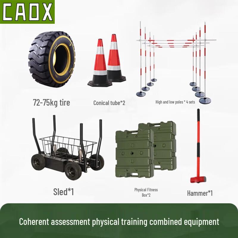 CAOX 400m Obstacle Course & Tactical Fitness Equipment