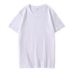 200g Pure Cotton Unisex Crew Neck Short Sleeve Solid Color Trendy T-Shirt