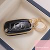 Soft Tpu Car Flip Key Case Cover Keychain For Buick Verano Encore Gx Gl6  -  For Opel Vauxhall Astra K Corsa E Protector
