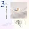 Pack Masque Visage Lululun Oise Lululun Pearl 1 pièce x 5 sachets (Parfum floral)