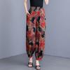 Woman Summer High Waist Pants Plus Size Elastic Waist Floral Lantern Pants