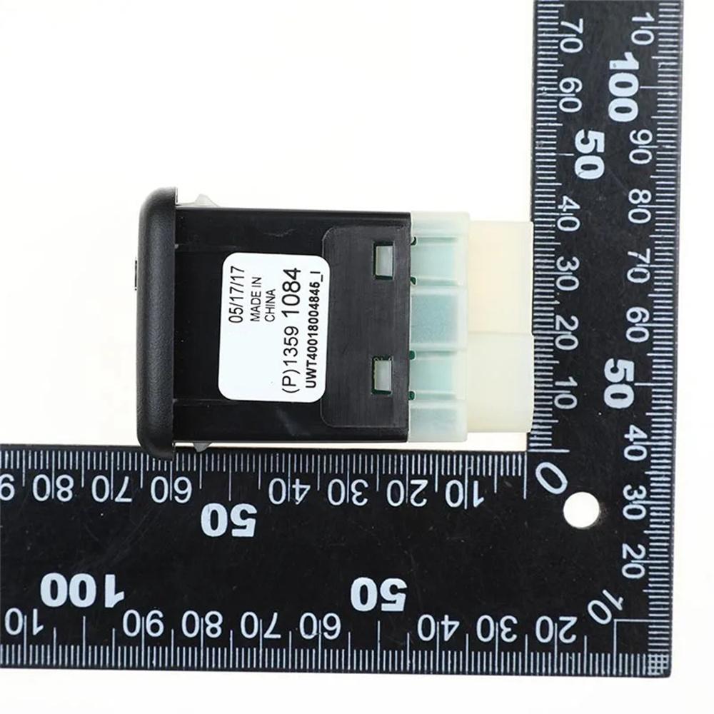 13591084 USB Port Interface AUX Module For Opel Mokka