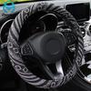 Car Steering Wheel Cover Handlebar Braid Steering Wheel Wrap Natural Fibers Anti Slip Breathable National Style 38cm Universal