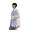 Japanese-Style Boys' White Long-Sleeve Casual Shirt for Spring/Autumn