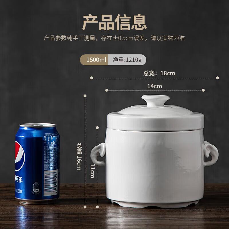MAXCOOK 1500mL Ceramic Stew Pot with Handle