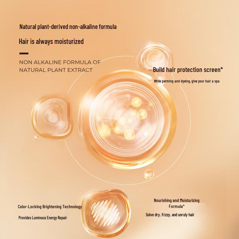 KONO Water-Moisturizing & Brightening Conditioner