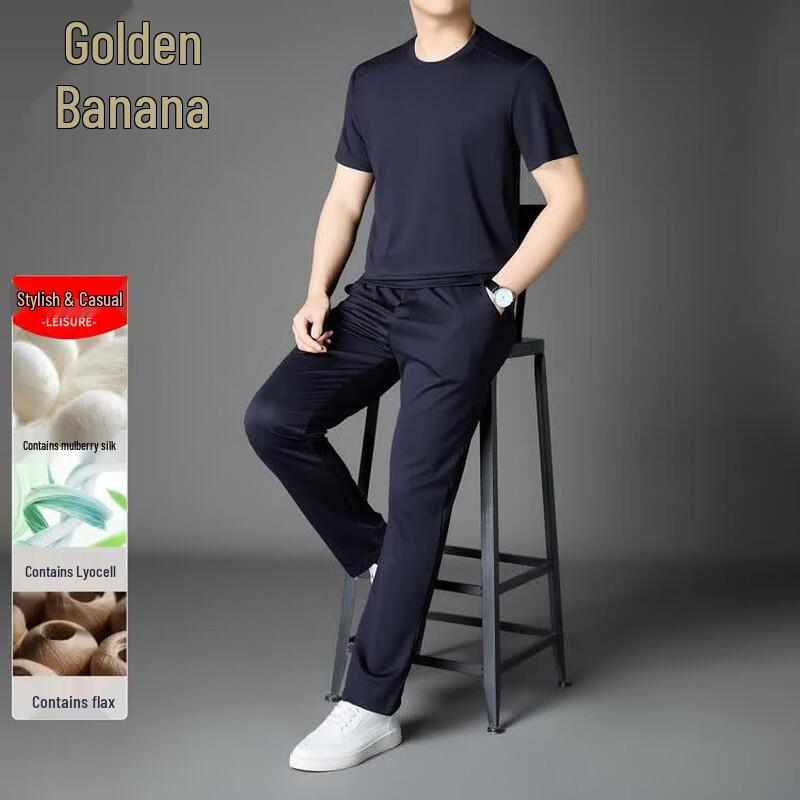 Men s Lyocell & Silk Blend Short-Sleeve Sports Set L