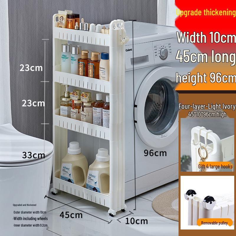 

Надвузький кухонний стелаж для зберігання в щілині: Компактний холодильник/Тумбочка