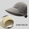 Horse tail sun protection hat women's summer Zhao Ruth sun hat quick drying hat empty top duck tongue bucket hat