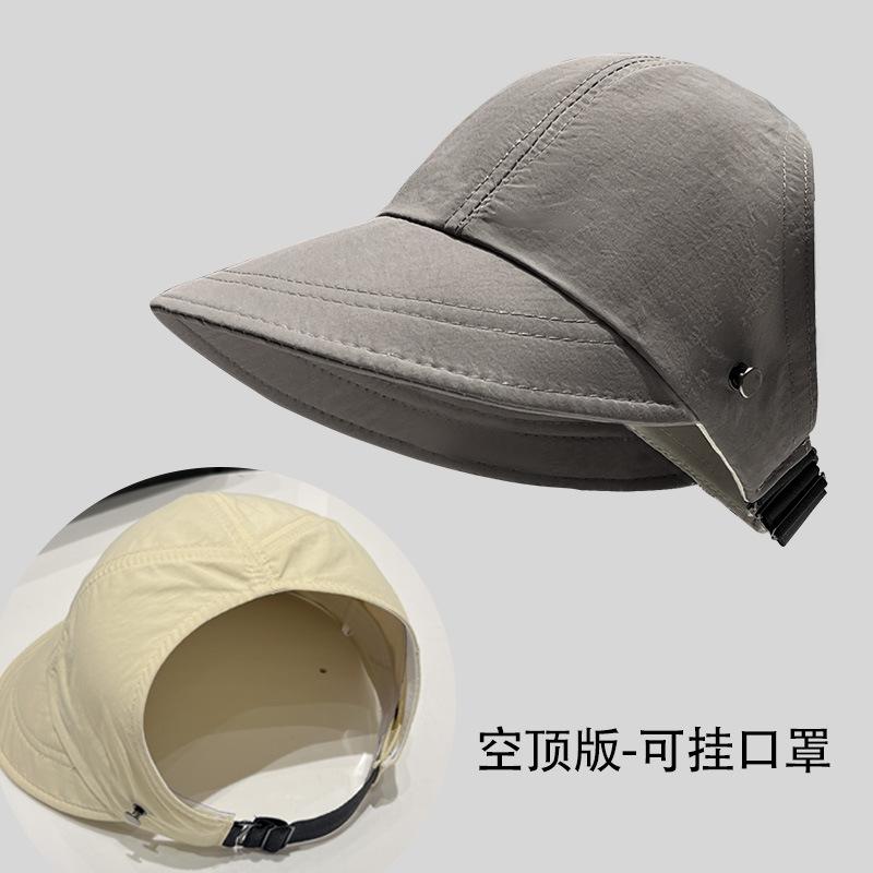 Horse tail sun protection hat women's summer Zhao Ruth sun hat quick drying hat empty top duck tongue bucket hat