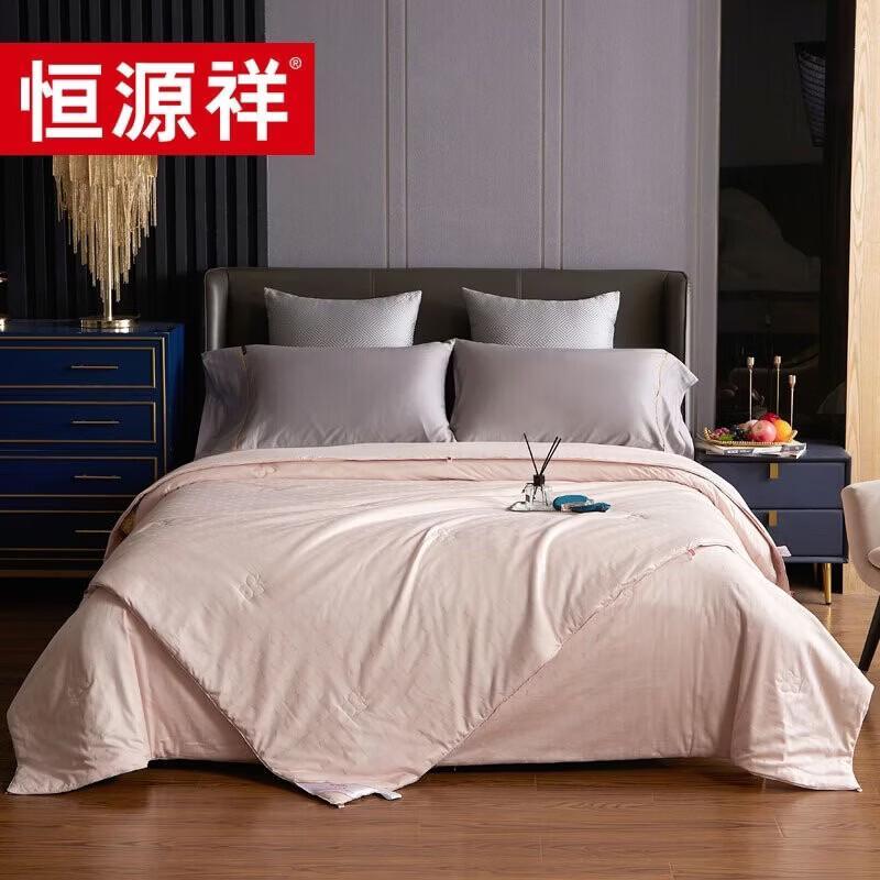 Hengyuanxiang Mulberry Silk All-Season Duvet