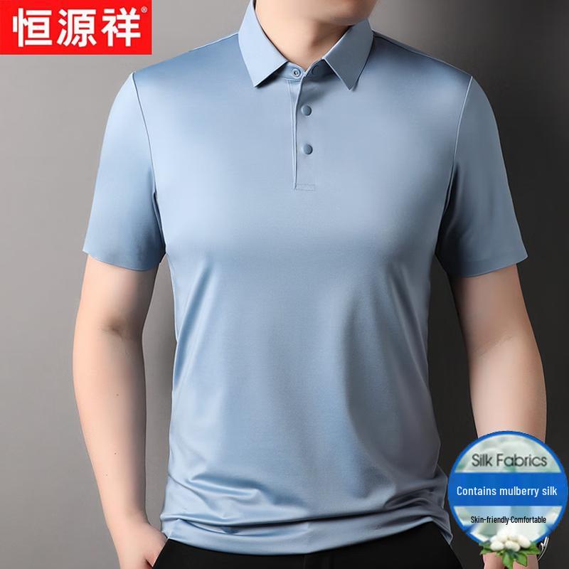 Hengyuanxiang Men's Summer Silk Blend Polo Shirt