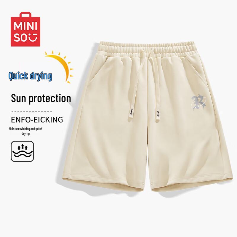 MINISO Men's Quick-Dry Casual Beach Shorts