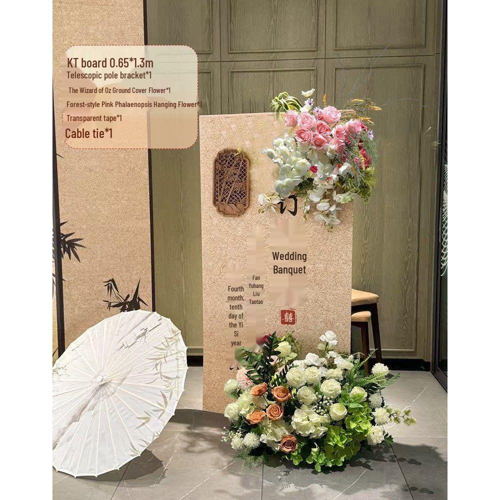 High-End Chinese-Style Engagement Banquet Decoration Set with Themed Background Wall