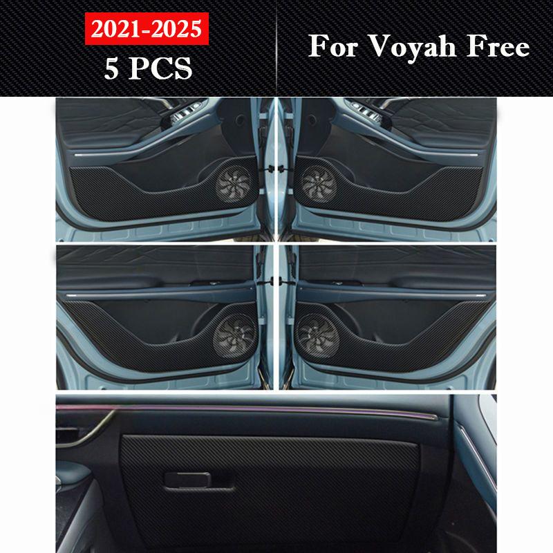 For Voyah Free 2026 - 2026 Car Door Anti Kick Pad Protection Sticker Carbon Fiber Scratch Resistant Film Interior Accessories