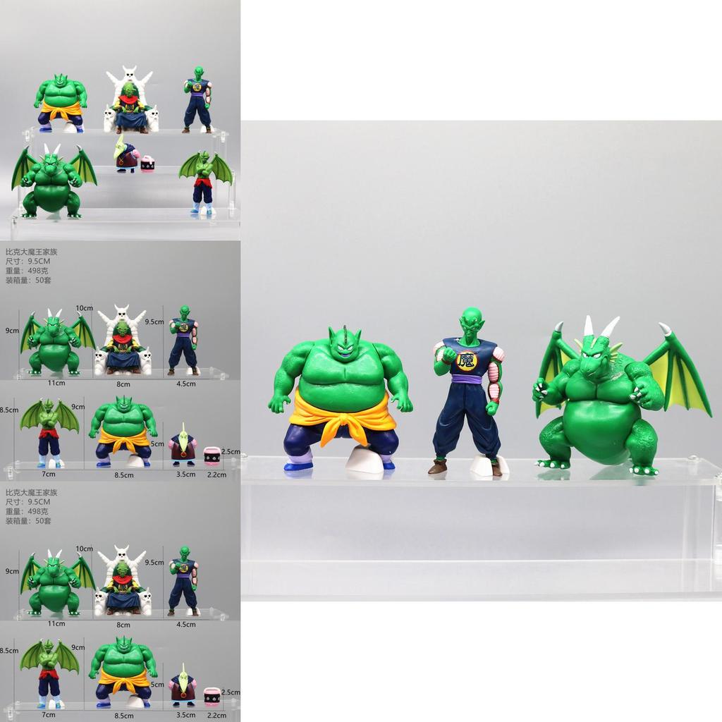 Dragon Ball Piccolo Family Cymbal Drum Animated Character Model For Anime Fans