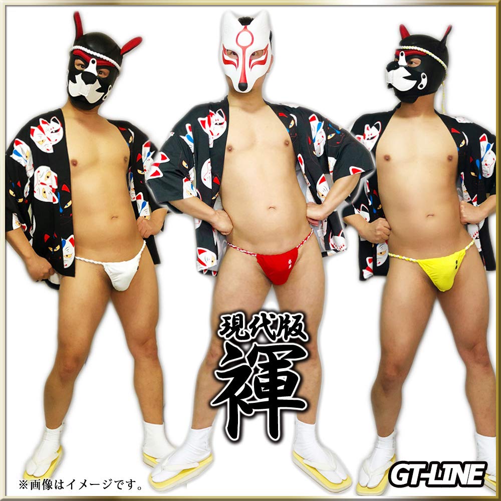 GT Line Modern Rokushaku Etchu Black Cat Design with Red Japanese Perfect for Mikoshi Red and Sexy Stylish Underwear Men's Fundoshi, Size, Embroidery,