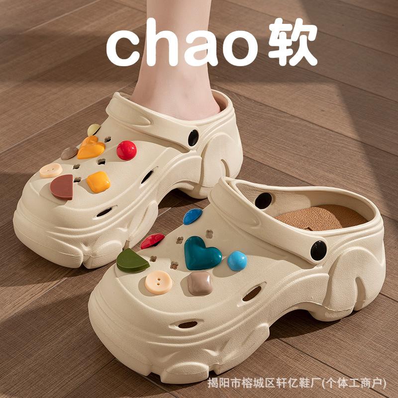 [] Cave shoes sandals women's summer wear heightened thick-soled non-slip beach baotou