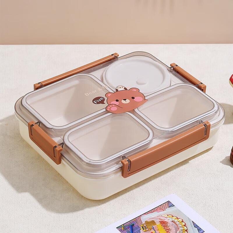 Star Orange 1500ml Four-Grid Anti-Odor Plastic Lunch Box