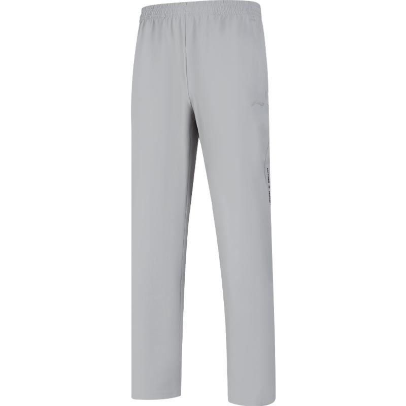 Li-Ning Lightweight Simple Versatile Comfortable Breathable Sports Pants Men bottoms AKYV151-5 M