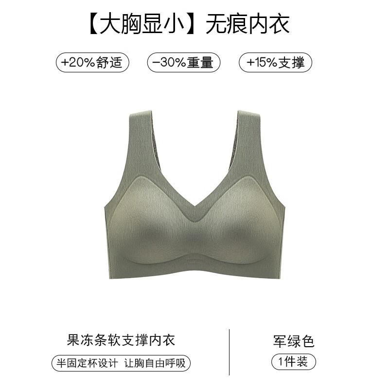 Женский спортивный топ-бра YUZHAOLIN