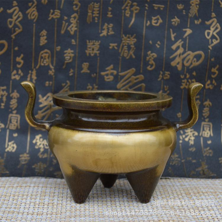 Old Xuande Agarwood Incense Burner Religious Supplies Refined Copper Soaring Double Ear