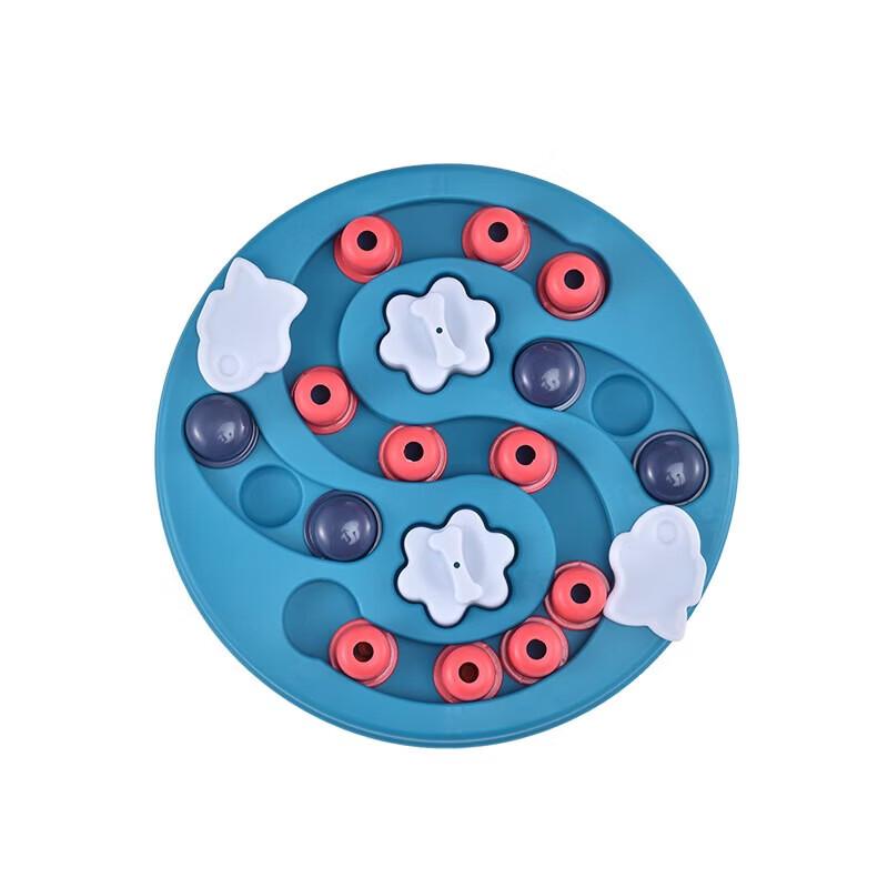 Yun Xiaoshi Pet Slow Feeder Maze Bowl