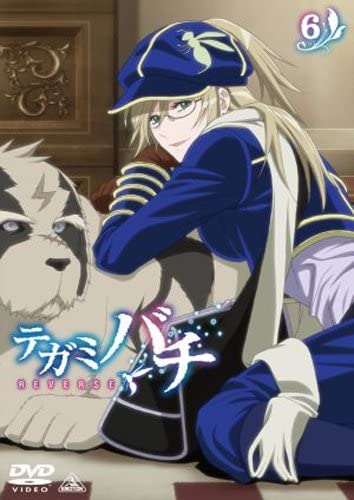 

DVD DVD - Tegami Bachi REVERSE 6 Japan Movies & DVD Used