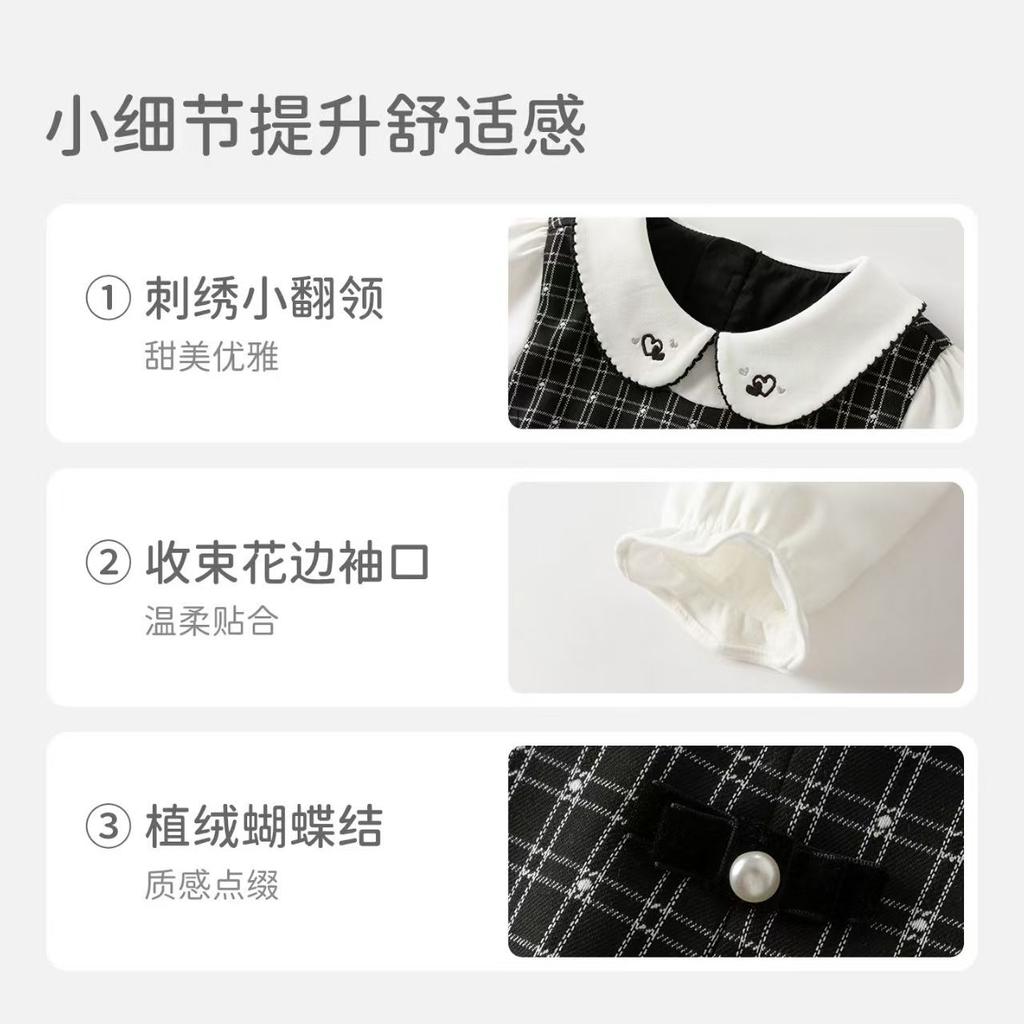David Bella Children's Dress Autumn Dress Girls' Checkered Dress Baby Stylish Fake Two Skirts