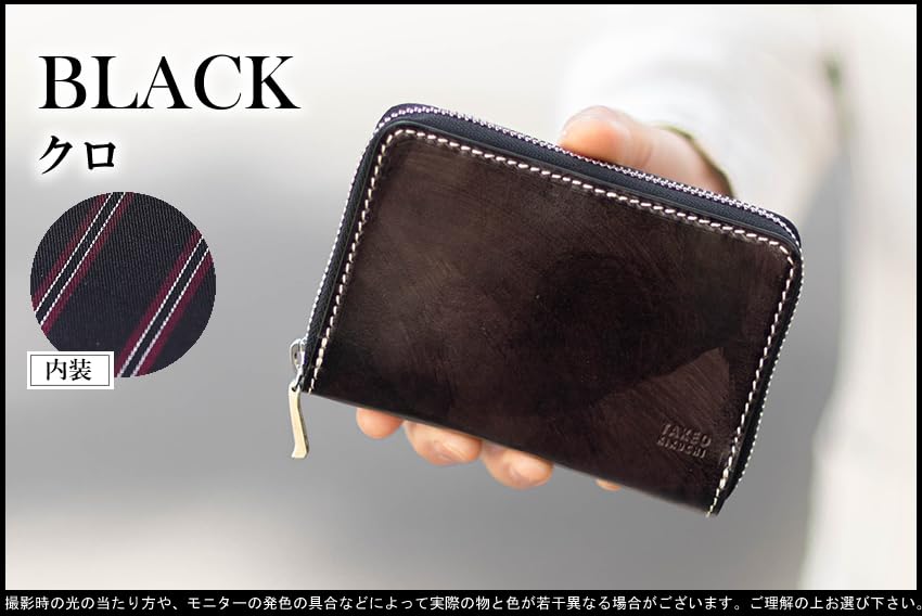 TAKEO KIKUCHI Bi-Fold Wallet - Round Zipper Series, Cowhide Leather with Cotton Stripe Lining No.3074, Color Black