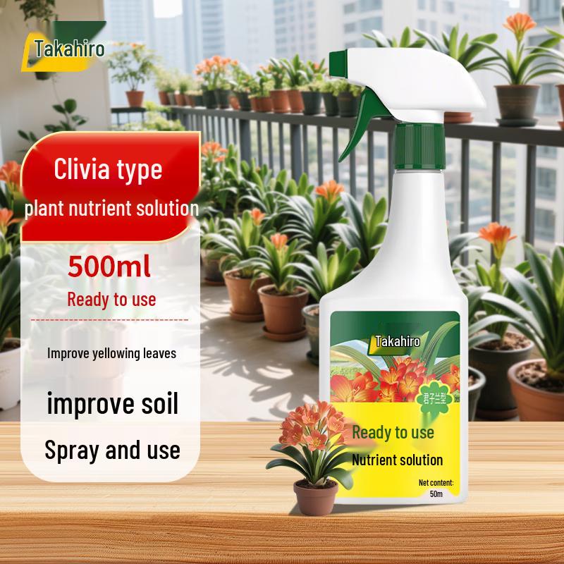Shangyang Ready-to-Use Liquid Plant Nutrient Solution 500mL