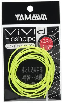 Yamawa Sangyo Tuyau Flash Vif, 0,9 mm, Jaune (040156)
