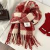 Sweet Plaid Wool Scarf New Year Red Long Shawl Thicken Winter Knitted Scarves  Women/Men
