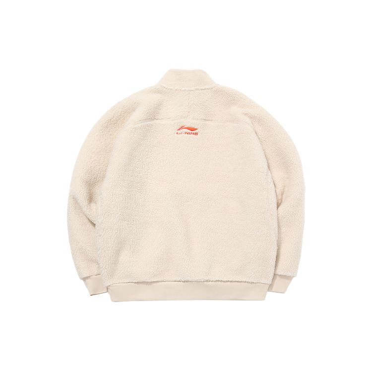 Li Ning Pull-over molletonné demi-zip Unisexe Gris gravier AWDQ662-2