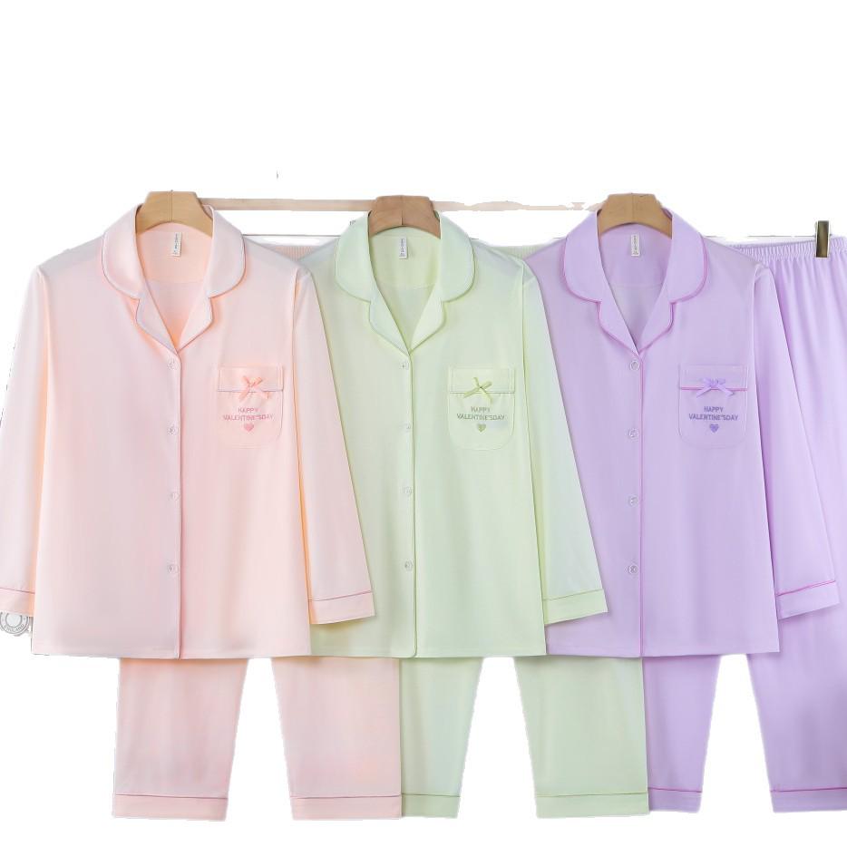 Dingdang Guifei Women's Two-Piece Autumn/Winter Pajama Set: Turn-Down Collar, Long Sleeve, Long Pants - Stylish, Comfortable Homewear