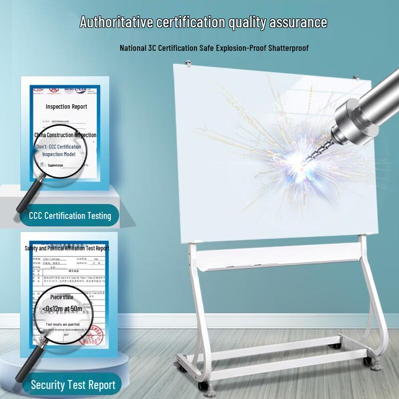 Qifu Mobile Magnetic Tempered Glass Whiteboard