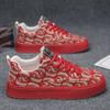 2025 Designer Men's Shoes Trendy Printed Chunky Sneakers New Soft Sole Embroidered Canvas Shoes Men Casual Shoe Tenis Masculino