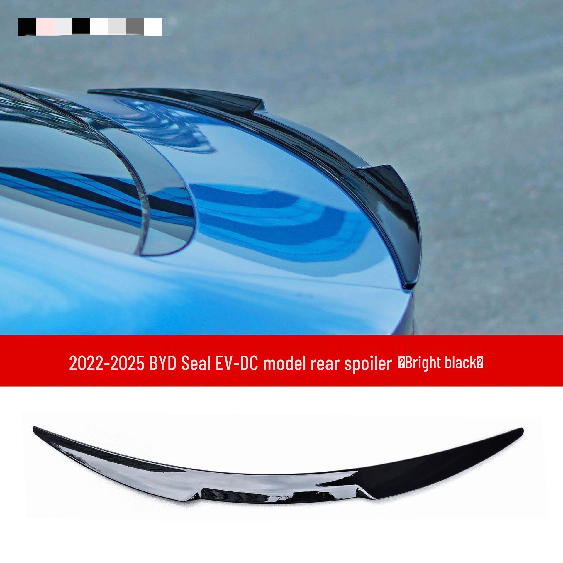 Saderīgs ar BYD Seal EV DC
