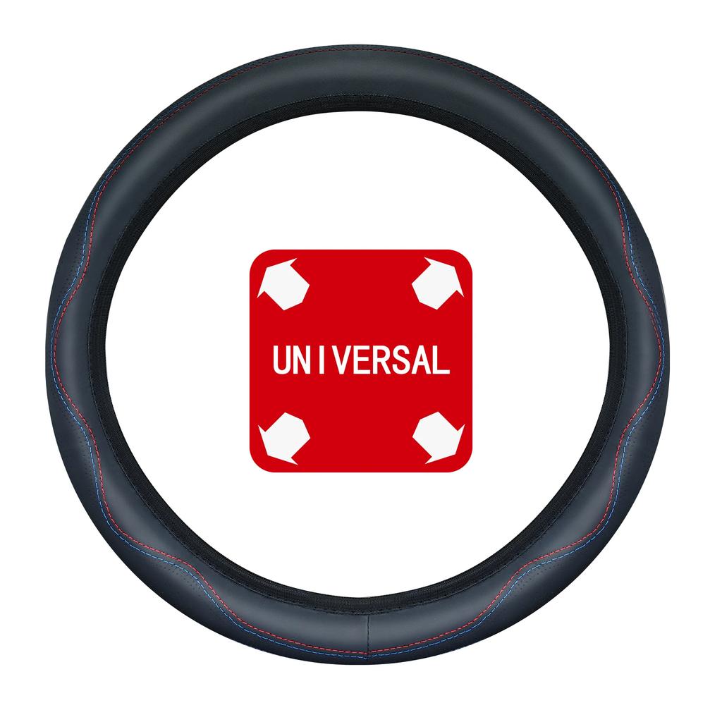 Car steering wheel sleeve without inner ring direction sleeve Leather handle sleeve Universal handle sleeve elastic band