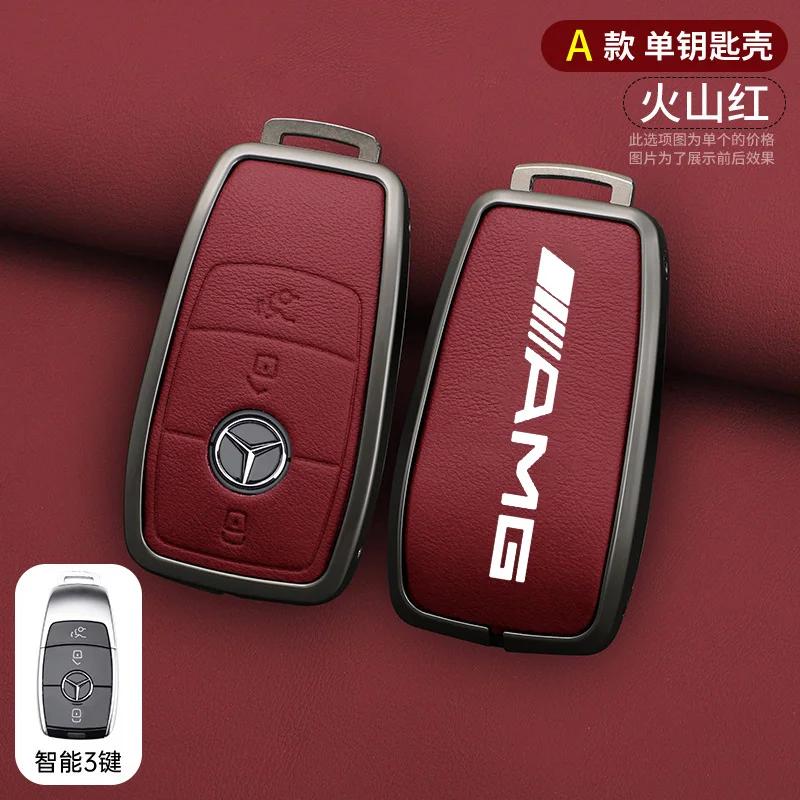 YWP4  Car Key Case Cover Holder Shell For Mercedes Benz AMG A B C E S Class W204 W205 W212 W213 W176 GLC CLE CLA GLB GLC GLS W177 W222
