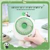 Panda USB Desktop Fan: Quiet, Gentle Breeze for Dorms & Offices